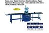 MÁY CẮT ỐNG BÁN TỰ ĐỘNG GMDS 350 Y
